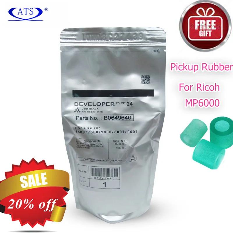  Ŀ Ÿ 24, Ricoh Aficio 1060 1075 2051 2060 2075 MP5500 MP6000 MP6500 MP7500 MP9000 MP8001 MP9001, B0649640, 1PC